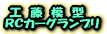  H  @́@^ qbJ[Ov 
