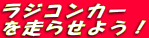 WRJ[
𑖂点悤I

